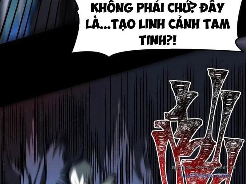 Sau Khi Chia Tay Hoa Khôi, Võ Đạo Của Ta Thẳng Tới Cấp Thần Chap 33 - Next Chap 34