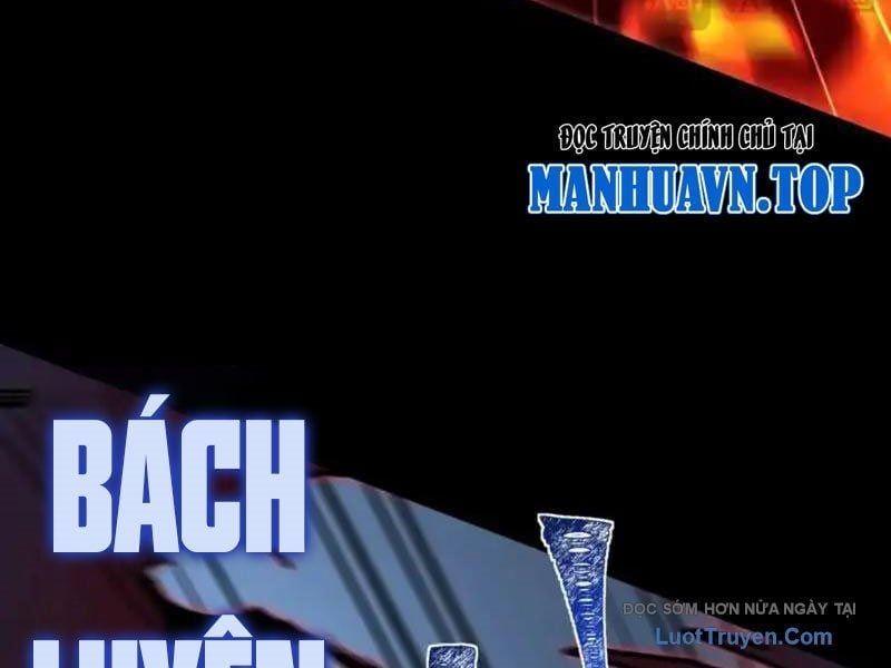 Sau Khi Chia Tay Hoa Khôi, Võ Đạo Của Ta Thẳng Tới Cấp Thần Chap 33 - Next Chap 34