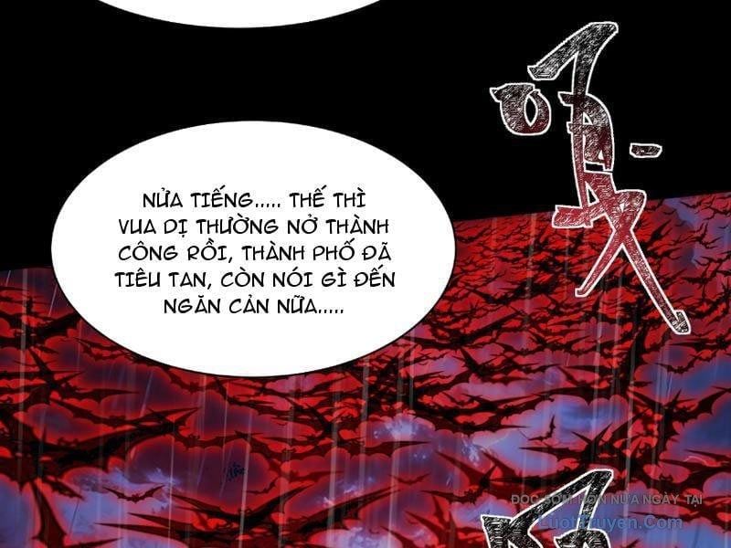 Sau Khi Chia Tay Hoa Khôi, Võ Đạo Của Ta Thẳng Tới Cấp Thần Chap 34 - Next Chap 35