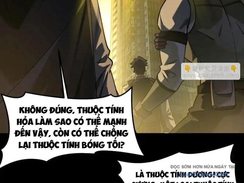 Sau Khi Chia Tay Hoa Khôi, Võ Đạo Của Ta Thẳng Tới Cấp Thần Chap 35 - Next Chap 36