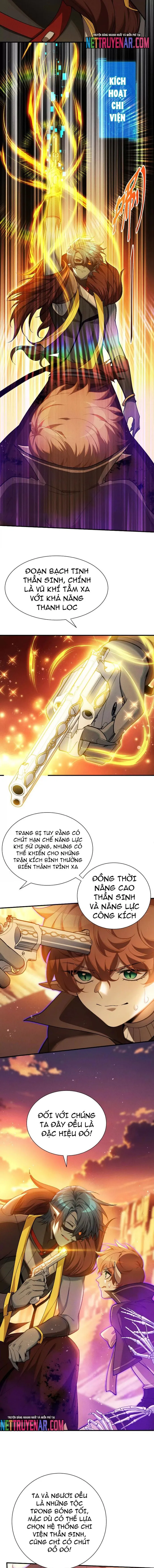 Game Thủ Mạnh Nhất Chap 46 - Next Chap 47