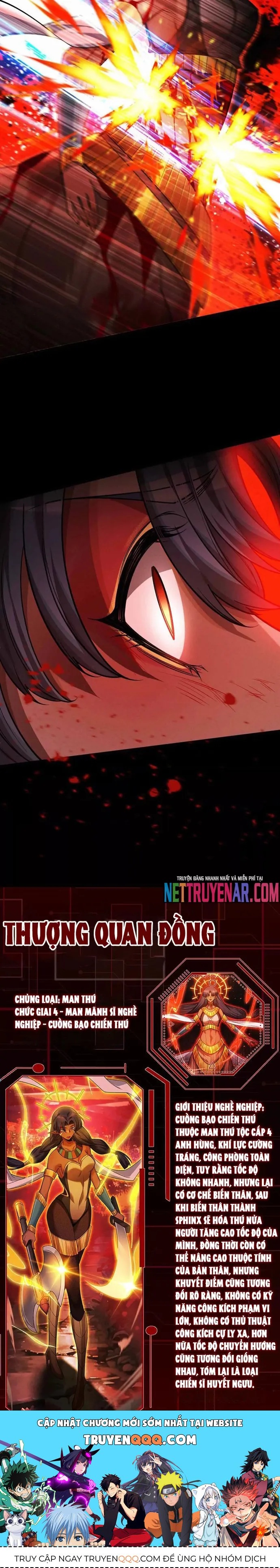 Game Thủ Mạnh Nhất Chap 55 - Next Chap 56