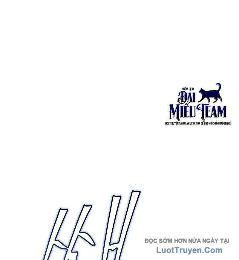 Ma Giáo Quan Quy Hoàn Chap 31 - Next Chap 32