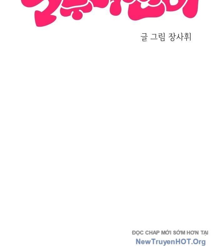 Trở Về Bên Chanbi Chap 71 - Next Chap 72