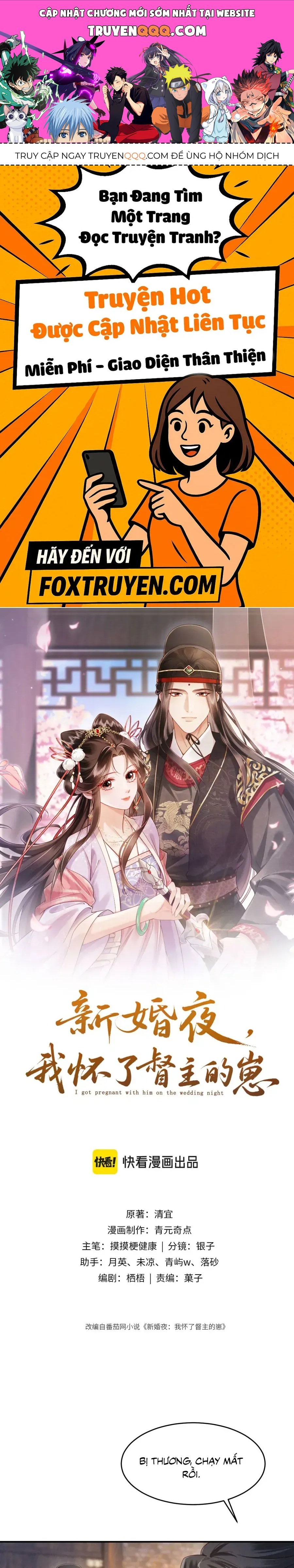 ĐÊM TÂN HÔN , TÔI ĐÃ MANG THAI CON CỦA ĐỐC CHỦ Chap 33 - Next Chap 34