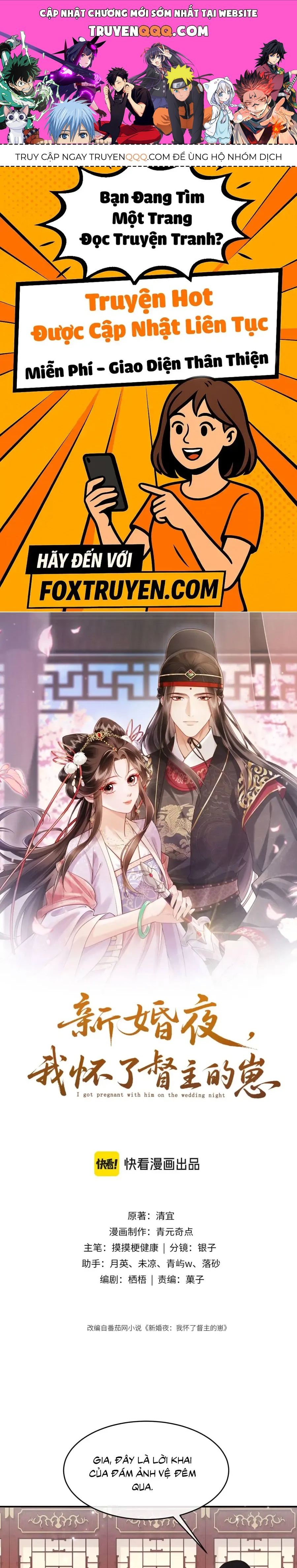 ĐÊM TÂN HÔN , TÔI ĐÃ MANG THAI CON CỦA ĐỐC CHỦ Chap 34 - Next Chap 35