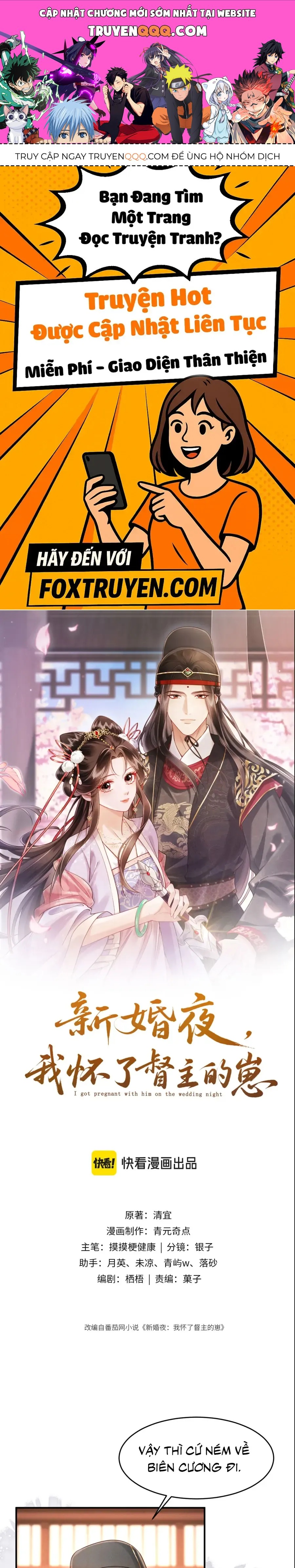 ĐÊM TÂN HÔN , TÔI ĐÃ MANG THAI CON CỦA ĐỐC CHỦ Chap 35 - Next Chap 36