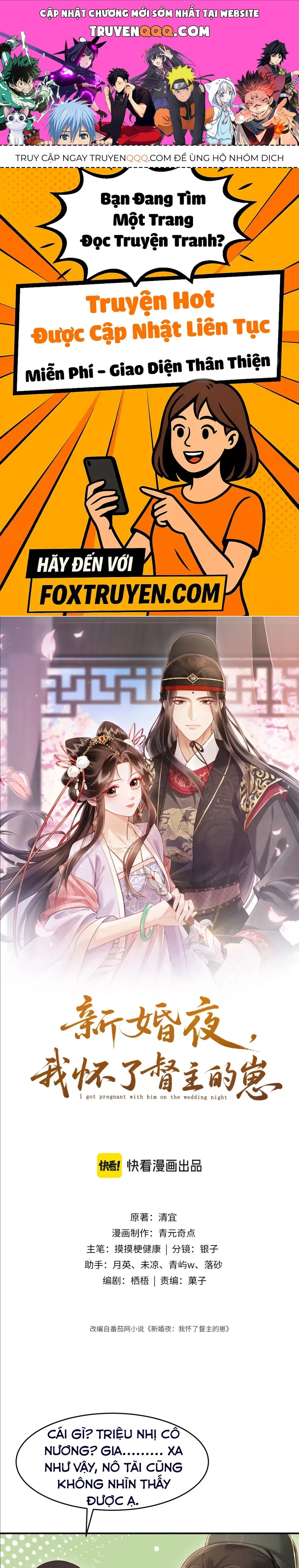 ĐÊM TÂN HÔN , TÔI ĐÃ MANG THAI CON CỦA ĐỐC CHỦ Chap 37 - Next Chap 38