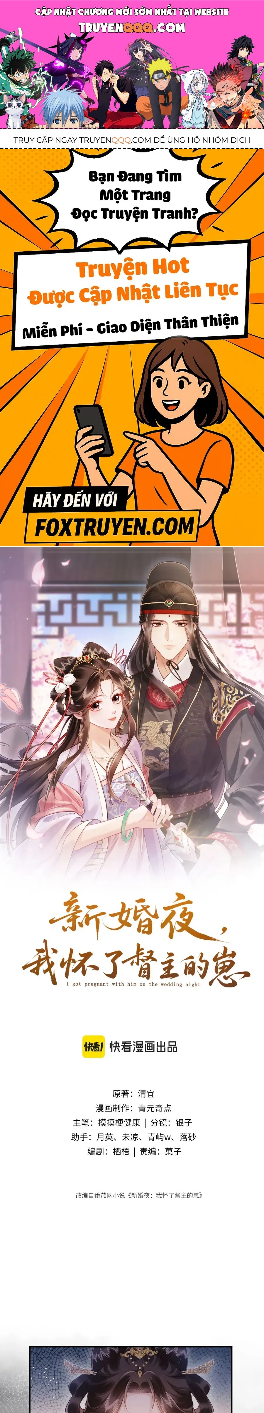 ĐÊM TÂN HÔN , TÔI ĐÃ MANG THAI CON CỦA ĐỐC CHỦ Chap 39 - Next Chap 40