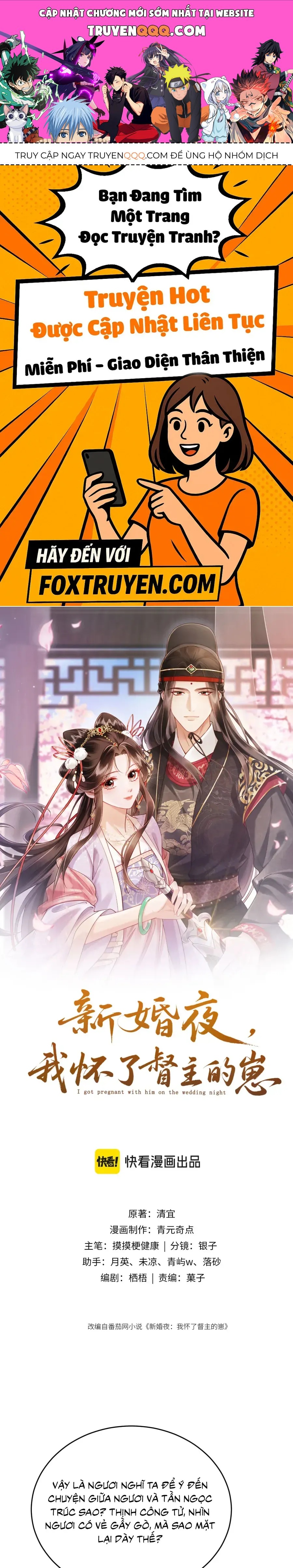 ĐÊM TÂN HÔN , TÔI ĐÃ MANG THAI CON CỦA ĐỐC CHỦ Chap 40 - Next Chap 41