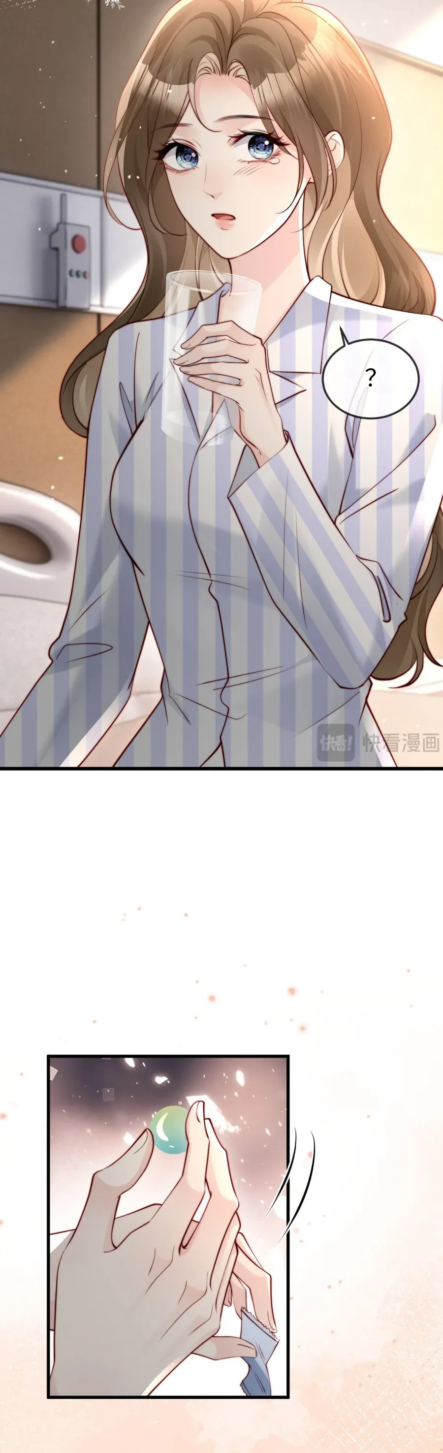 Diệt Vong Trong Tình Yêu Của Hắn Chap 21 - Next Chap 22