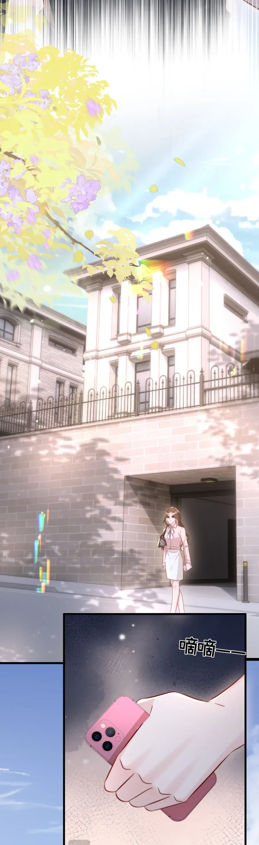 Diệt Vong Trong Tình Yêu Của Hắn Chap 26 - Next Chap 27