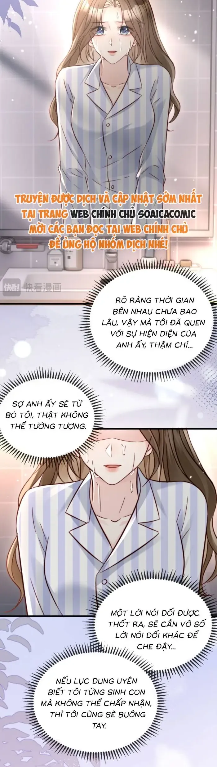 Rơi Vào Sự Si Tình Của Anh Chap 20 - Next Chap 21