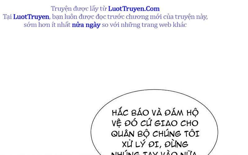 Dị Ngục Bạo Quân: Cái Bóng Của Ta Có Thể Tiến Hóa Vô Hạn Chap 47 - Next Chap 48