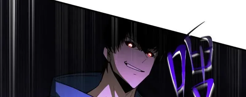 Dị Ngục Bạo Quân: Cái Bóng Của Ta Có Thể Tiến Hóa Vô Hạn Chap 48 - Next Chap 49