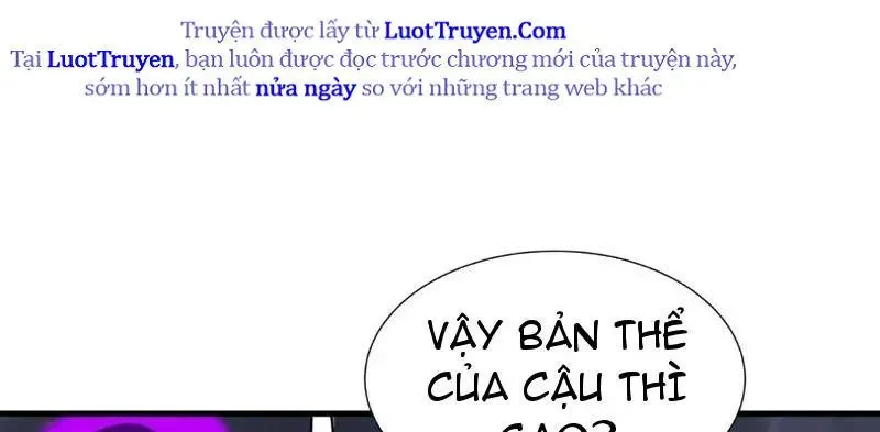 Dị Ngục Bạo Quân: Cái Bóng Của Ta Có Thể Tiến Hóa Vô Hạn Chap 48 - Next Chap 49