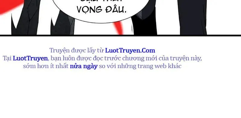 Dị Ngục Bạo Quân: Cái Bóng Của Ta Có Thể Tiến Hóa Vô Hạn Chap 48 - Next Chap 49