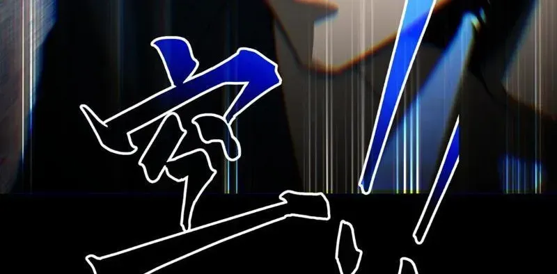 Dị Ngục Bạo Quân: Cái Bóng Của Ta Có Thể Tiến Hóa Vô Hạn Chap 48 - Next Chap 49