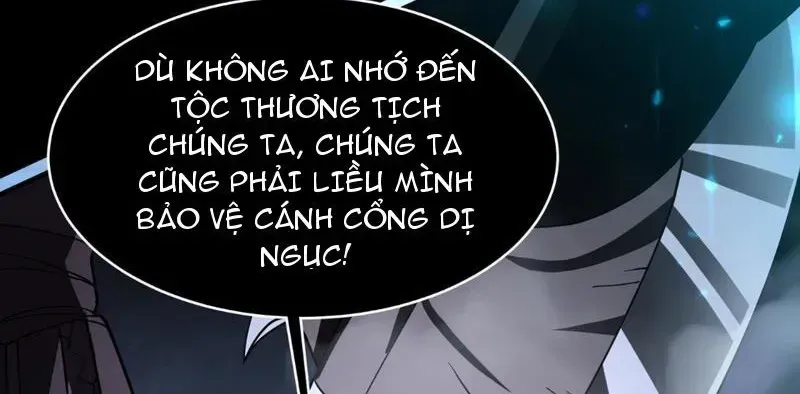 Dị Ngục Bạo Quân: Cái Bóng Của Ta Có Thể Tiến Hóa Vô Hạn Chap 48 - Next Chap 49