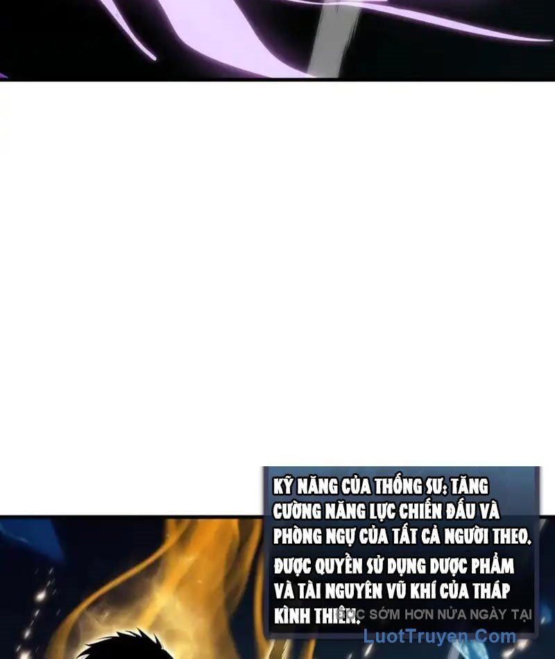 Dị Ngục Bạo Quân: Cái Bóng Của Ta Có Thể Tiến Hóa Vô Hạn Chap 49 - Next Chap 50