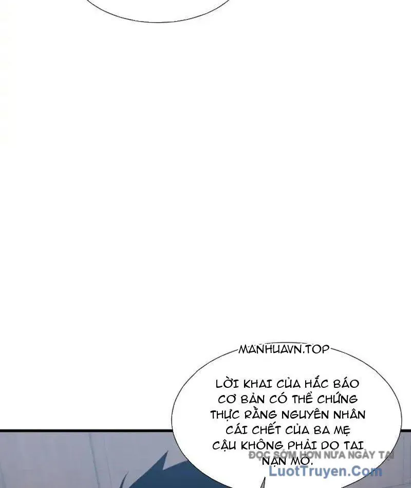 Dị Ngục Bạo Quân: Cái Bóng Của Ta Có Thể Tiến Hóa Vô Hạn Chap 50 - Next Chap 51