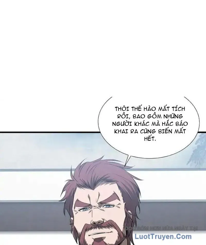 Dị Ngục Bạo Quân: Cái Bóng Của Ta Có Thể Tiến Hóa Vô Hạn Chap 50 - Next Chap 51