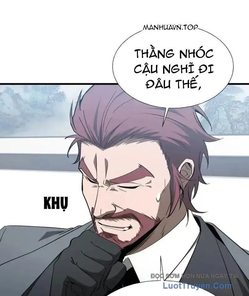 Dị Ngục Bạo Quân: Cái Bóng Của Ta Có Thể Tiến Hóa Vô Hạn Chap 50 - Next Chap 51