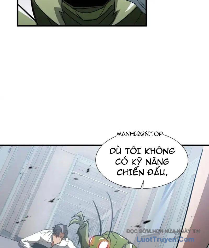 Dị Ngục Bạo Quân: Cái Bóng Của Ta Có Thể Tiến Hóa Vô Hạn Chap 51 - Next Chap 52
