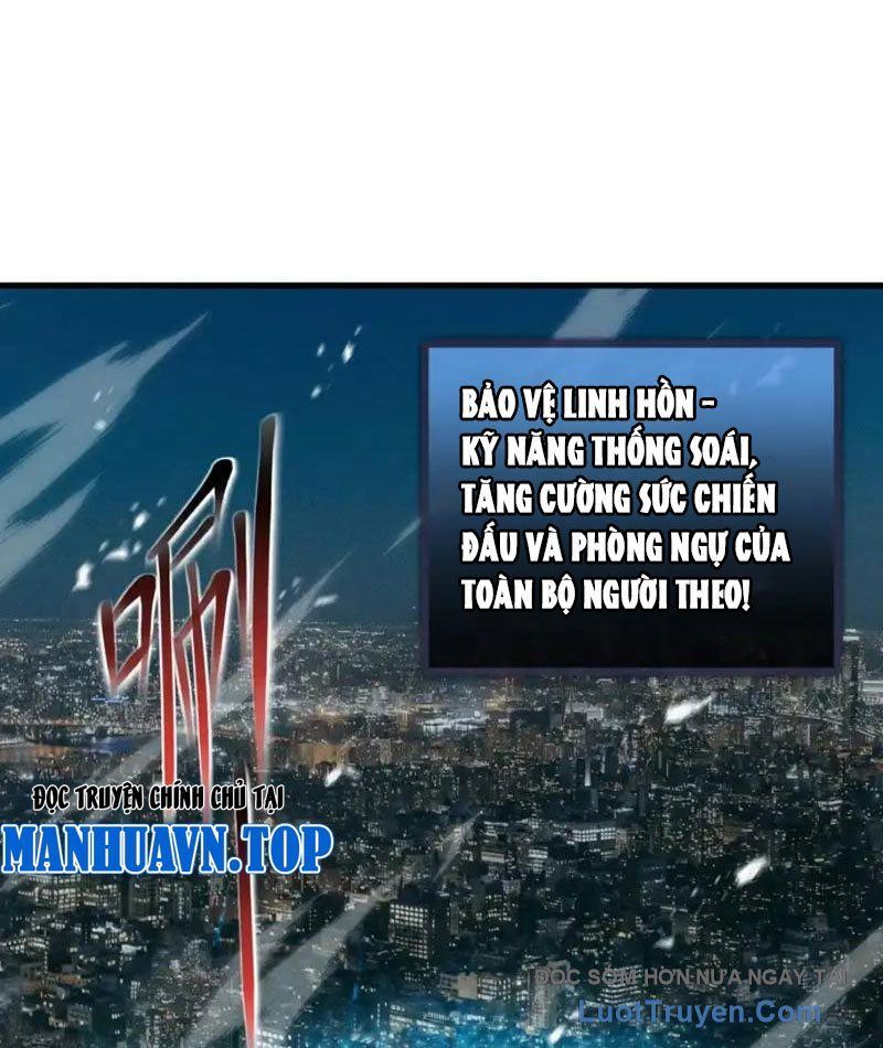 Dị Ngục Bạo Quân: Cái Bóng Của Ta Có Thể Tiến Hóa Vô Hạn Chap 51 - Next Chap 52