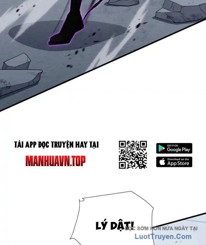 Dị Ngục Bạo Quân: Cái Bóng Của Ta Có Thể Tiến Hóa Vô Hạn Chap 51 - Next Chap 52