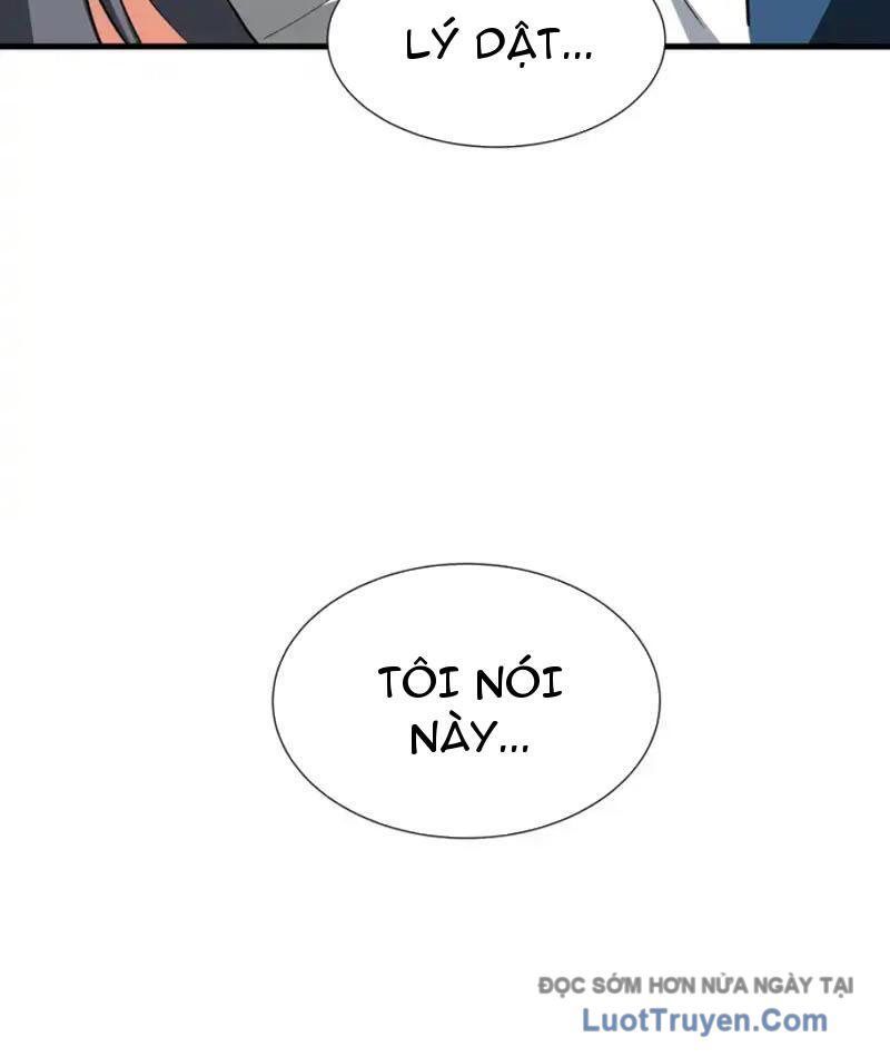 Dị Ngục Bạo Quân: Cái Bóng Của Ta Có Thể Tiến Hóa Vô Hạn Chap 51 - Next Chap 52