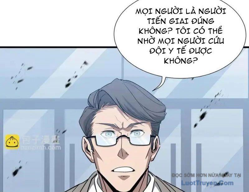 Dị Ngục Bạo Quân: Cái Bóng Của Ta Có Thể Tiến Hóa Vô Hạn Chap 51 - Next Chap 52