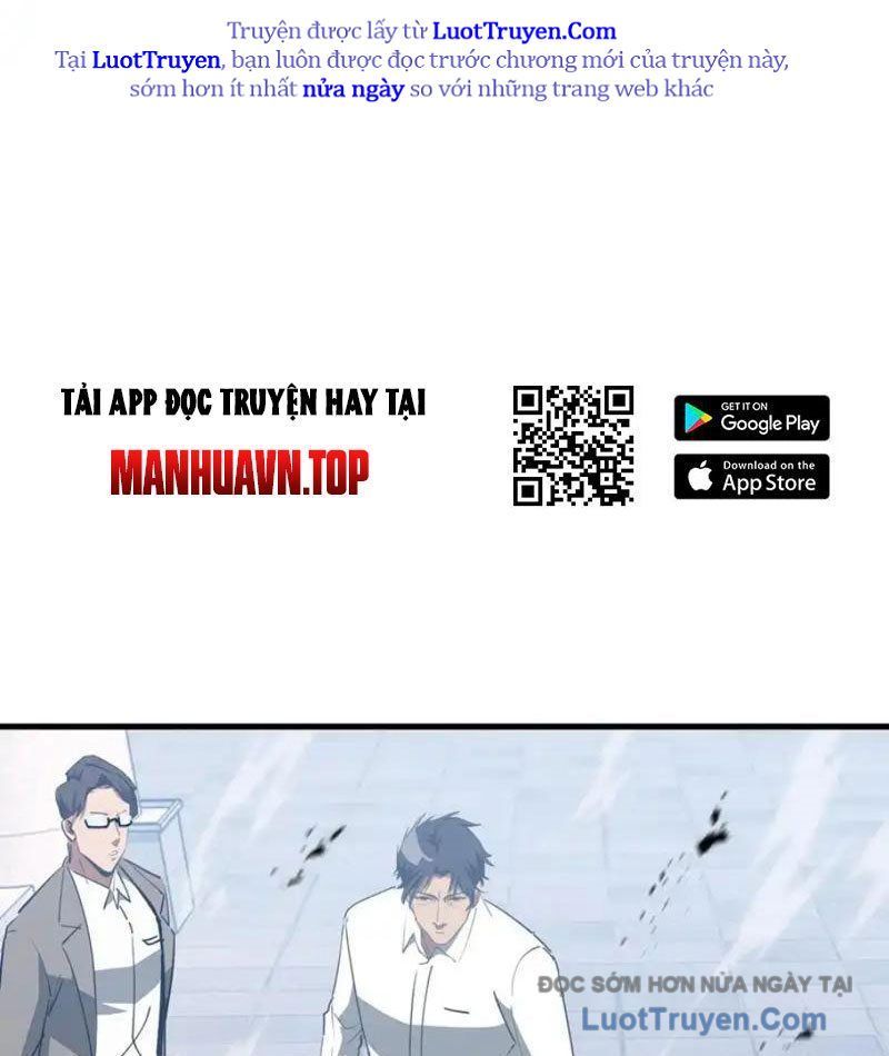 Dị Ngục Bạo Quân: Cái Bóng Của Ta Có Thể Tiến Hóa Vô Hạn Chap 51 - Next Chap 52