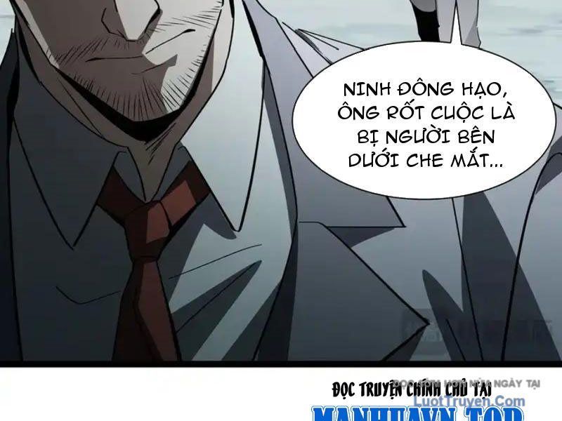 Dị Ngục Bạo Quân: Cái Bóng Của Ta Có Thể Tiến Hóa Vô Hạn Chap 52 - Next Chap 53