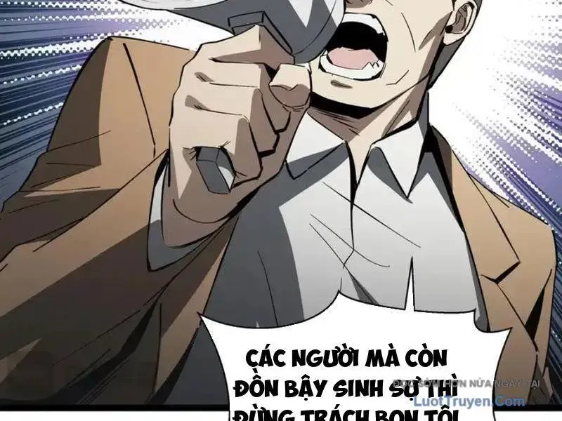 Dị Ngục Bạo Quân: Cái Bóng Của Ta Có Thể Tiến Hóa Vô Hạn Chap 52 - Next Chap 53