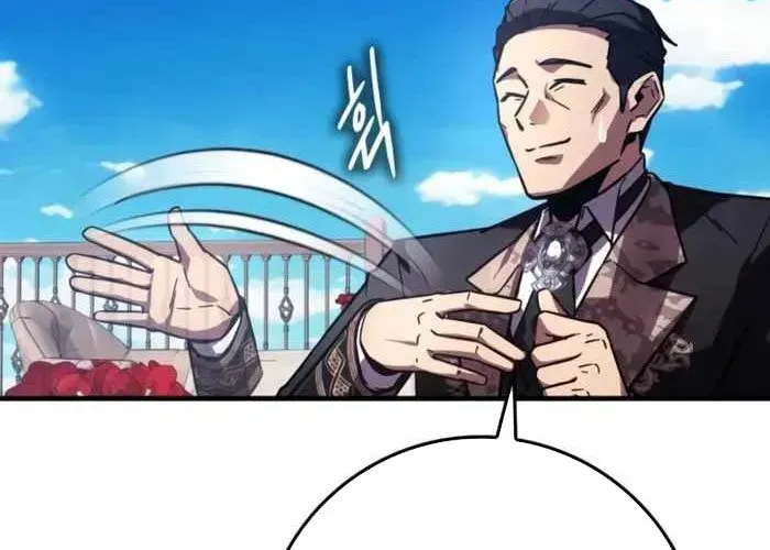 Pháp Sư Thiên Tài Phá Vỡ Giới Hạn Chap 31 - Next Chap 32