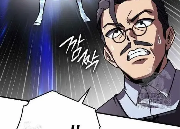 Pháp Sư Thiên Tài Phá Vỡ Giới Hạn Chap 32 - Next Chap 33