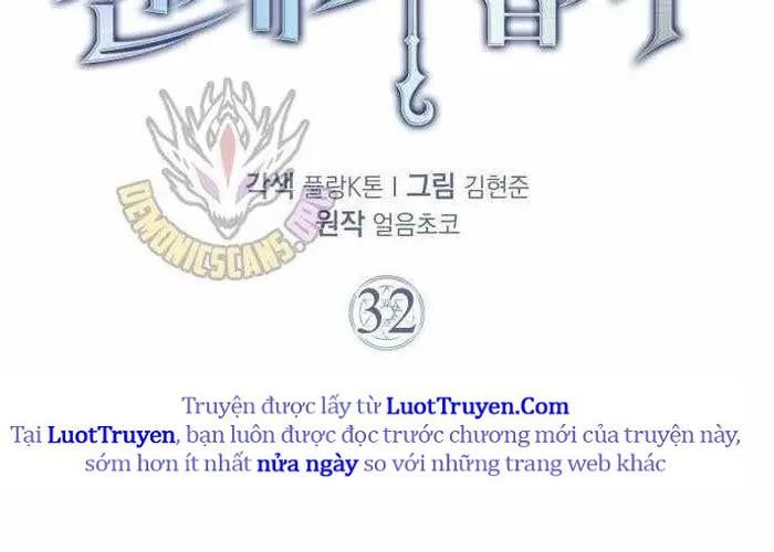 Pháp Sư Thiên Tài Phá Vỡ Giới Hạn Chap 32 - Next Chap 33