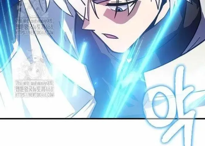 Pháp Sư Thiên Tài Phá Vỡ Giới Hạn Chap 32 - Next Chap 33