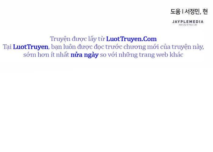 Pháp Sư Thiên Tài Phá Vỡ Giới Hạn Chap 32 - Next Chap 33