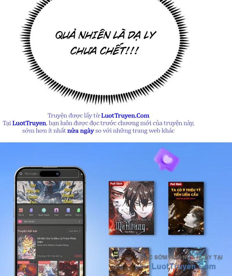 Thế Giới Toàn Người Điên, Tỉnh Táo Chính Là Bị Bệnh Chap 25 - Next Chap 26