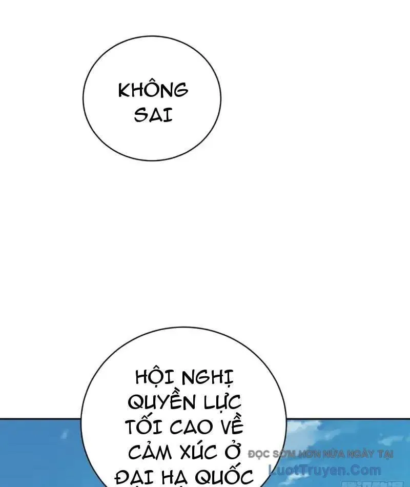 Thế Giới Toàn Người Điên, Tỉnh Táo Chính Là Bị Bệnh Chap 26 - Next Chap 27