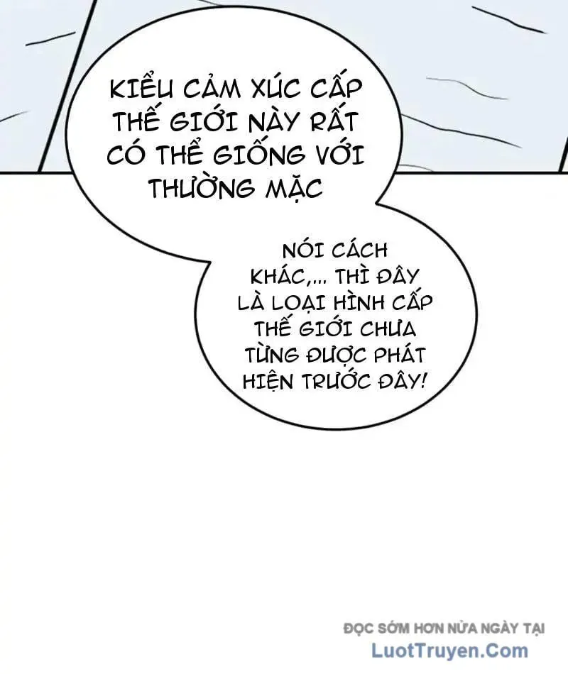 Thế Giới Toàn Người Điên, Tỉnh Táo Chính Là Bị Bệnh Chap 26 - Next Chap 27