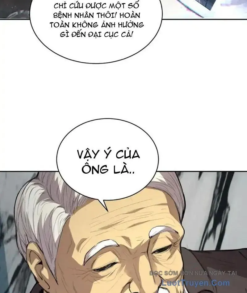 Thế Giới Toàn Người Điên, Tỉnh Táo Chính Là Bị Bệnh Chap 26 - Next Chap 27