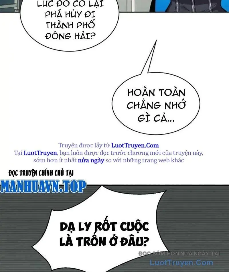 Thế Giới Toàn Người Điên, Tỉnh Táo Chính Là Bị Bệnh Chap 26 - Next Chap 27