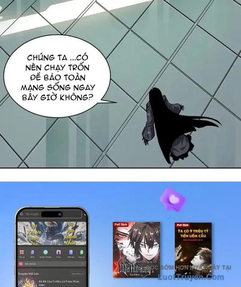 Thế Giới Toàn Người Điên, Tỉnh Táo Chính Là Bị Bệnh Chap 26 - Next Chap 27