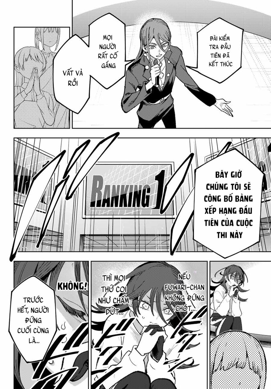 Idolatry Chap 5 - Next Chap 6