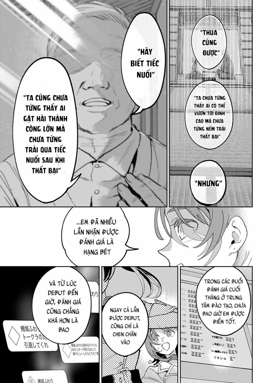 Idolatry Chap 5 - Next Chap 6