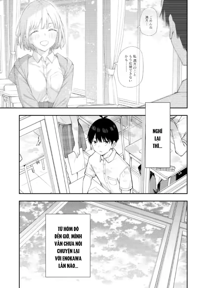 Renai No Jugyou Chap 15.2 - Next Chap 16.2