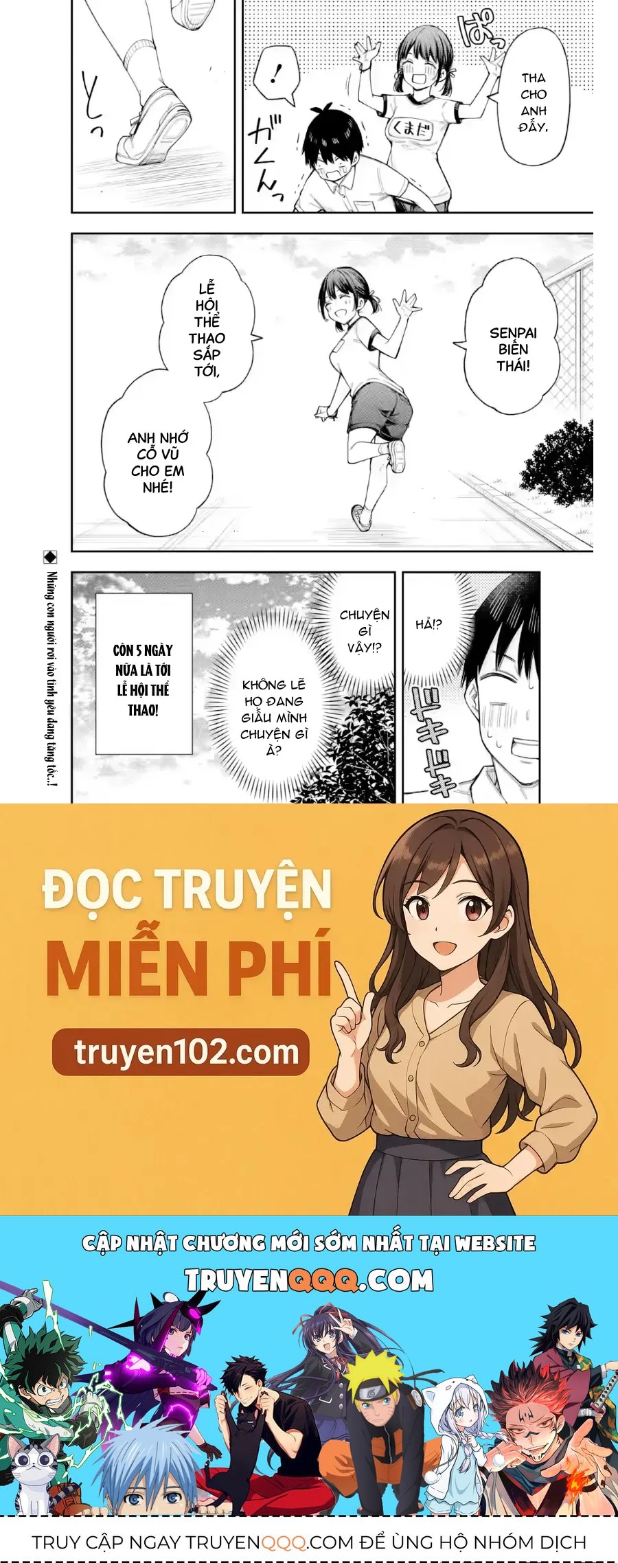 Renai No Jugyou Chap 15.3 - Next Chap 16.3